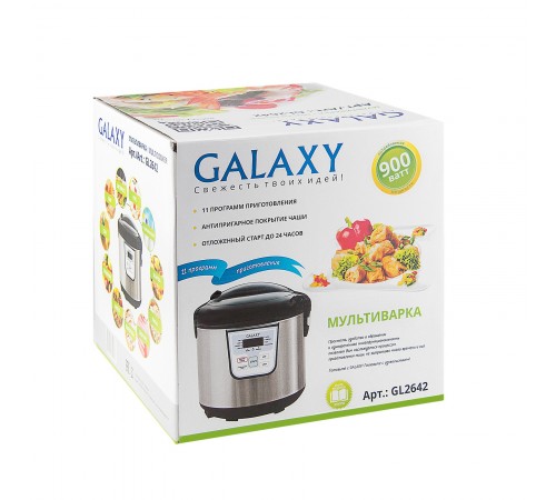 Мультиварка Galaxy GL2642