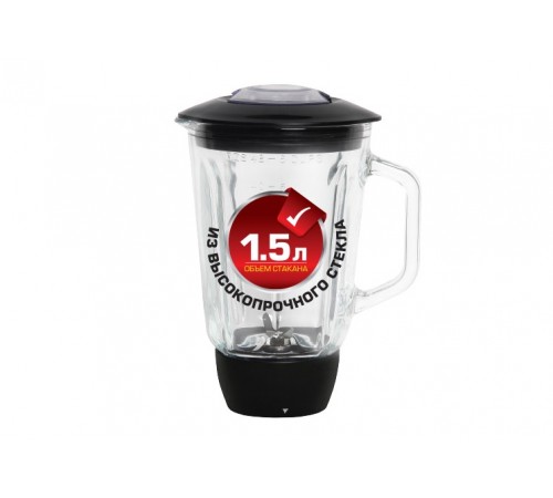 Кухонный комбайн Centek CT-1135