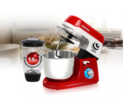 Кухонный комбайн Centek CT-1135