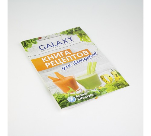 Миксер Galaxy GL 2153