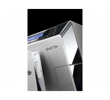 Кофеварка De'Longhi ECAM 45.764