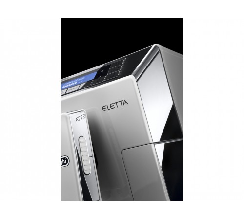 Кофеварка De'Longhi ECAM 45.764