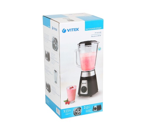 Миксер Vitek VT-3416