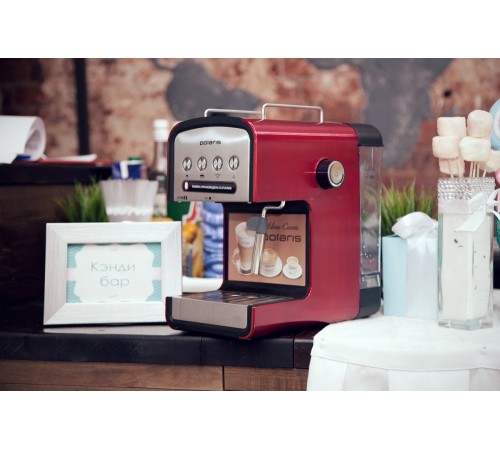 Кофеварка Polaris PCM 1516