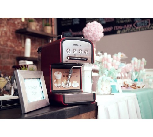 Кофеварка Polaris PCM 1516