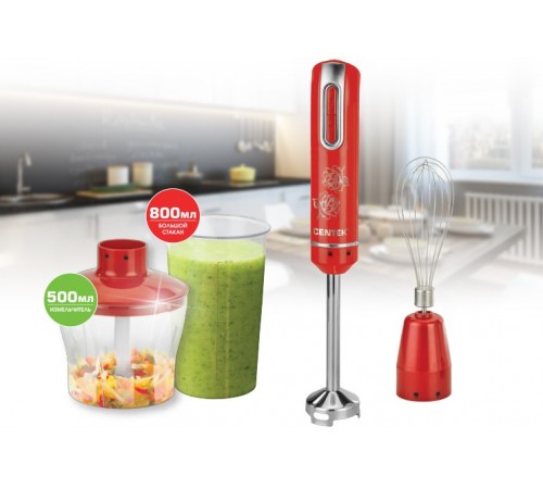 Миксер Centek CT-1339