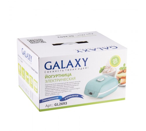 Йогуртница Galaxy GL 2693