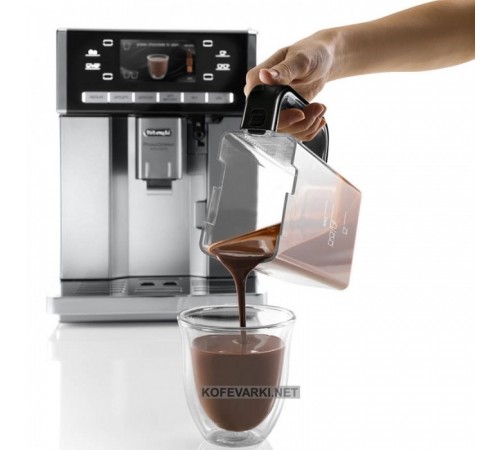 Кофеварка De'Longhi ESAM 6900