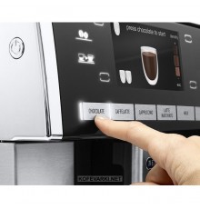 Кофеварка De'Longhi ESAM 6900