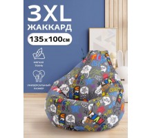 Пуффбери Кресло-мешок Груша, Жаккард, Размер XXXL,серый, синий