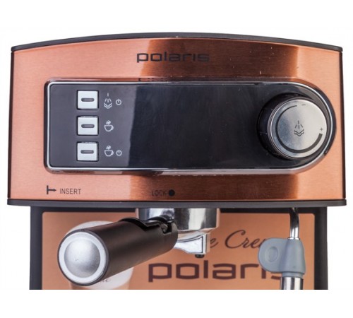 Кофеварка Polaris PCM 1515