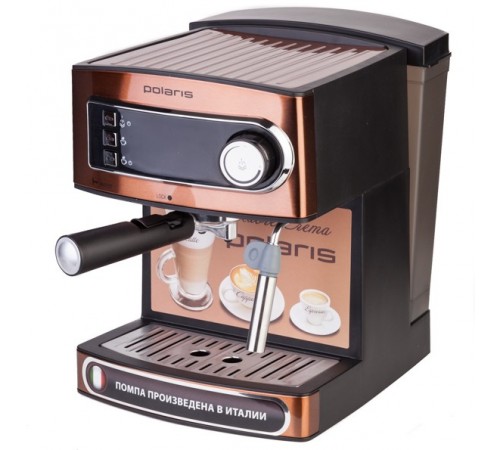 Кофеварка Polaris PCM 1515