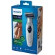 Машинка для стрижки волос Philips BG-2028