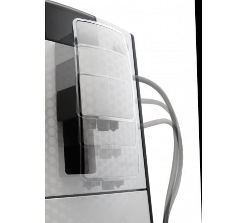 Кофеварка Nivona NICR 788