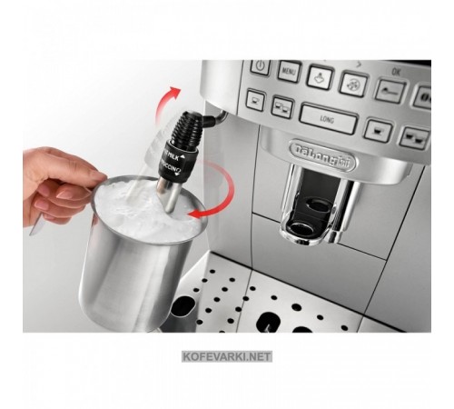 Кофеварка De'Longhi ECAM 22.320