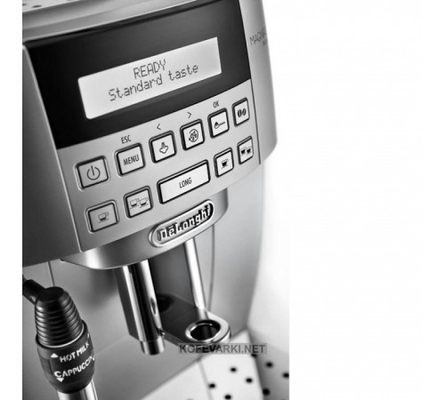 Кофеварка De'Longhi ECAM 22.320