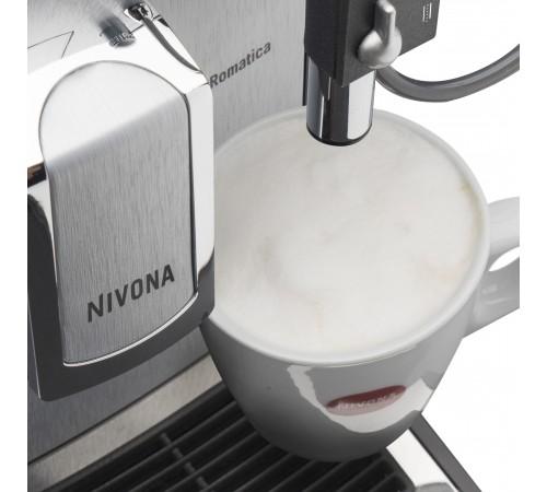 Кофеварка Nivona NICR 670