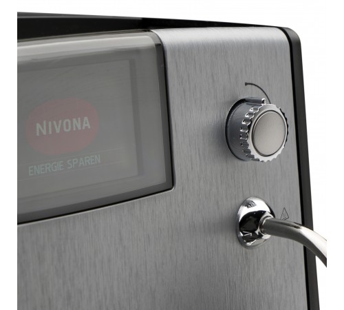 Кофеварка Nivona NICR 670