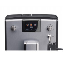 Кофеварка Nivona NICR 670