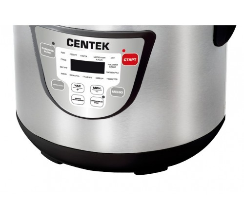 Мультиварка Centek CT-1496