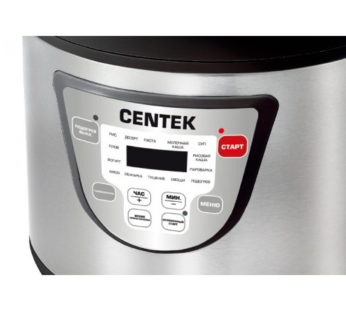 Мультиварка Centek CT-1496