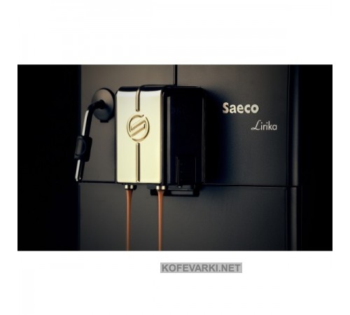 Кофеварка Philips Saeco Lirika RI 9840