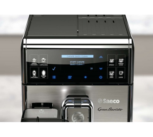 Кофеварка Philips Saeco GranBaristo HD 8975