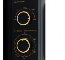 Микроволновая печь Midea MM 820 CMF