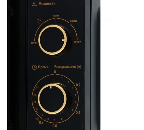 Микроволновая печь Midea MM 820 CMF