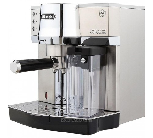 Кофеварка De'Longhi EC 850