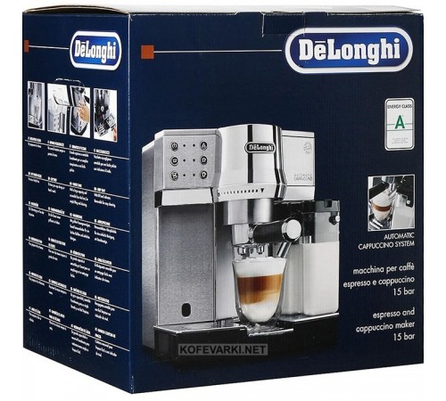 Кофеварка De'Longhi EC 850
