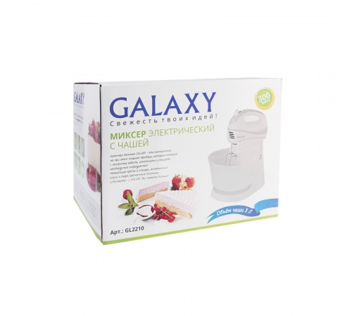Миксер Galaxy GL 2210