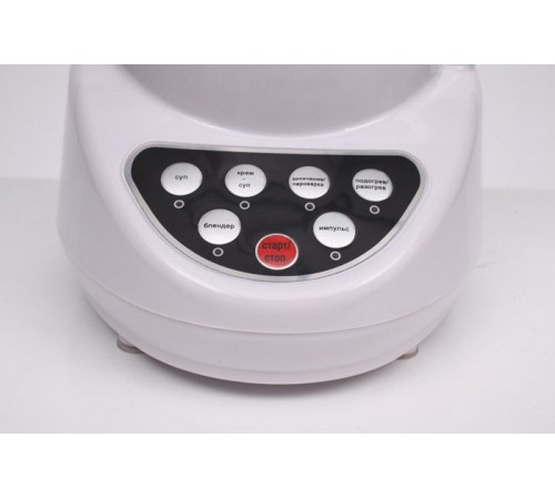 Миксер Dobrynia DO-1402