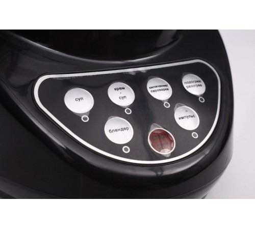 Миксер Dobrynia DO-1402