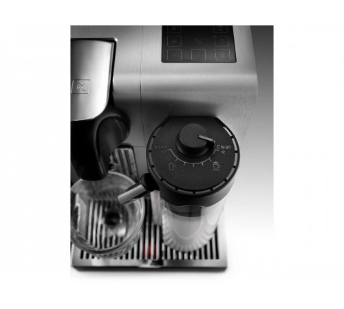 Кофеварка De'Longhi EN 750