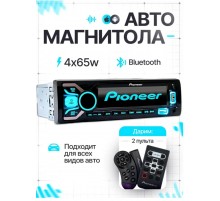 PIONEER / Магнитола для авто с блютуз 12v Автомагнитола Пионер 1DIN с Bluetooth и USB. 2