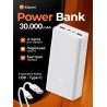 Повербанк (powerbank) Xiaomi Mi Power Bank 3 30000 mah с быстрой зарядкой