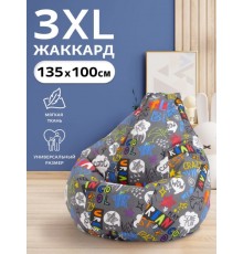 Пуффбери Кресло-мешок Груша, Жаккард, Размер XXXL,серый, синий