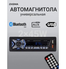 Магнитола для авто с блютуз MCP-227B 12v 1DIN / Автомагнитола с Bluetooth, USB, MicroSD, AUX