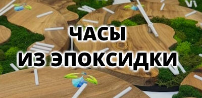 Доставляем в любой регион