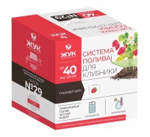 Капельный полив клубники ЖУК от ёмкости (40 растений)