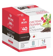 Капельный полив клубники ЖУК от ёмкости (40 растений)